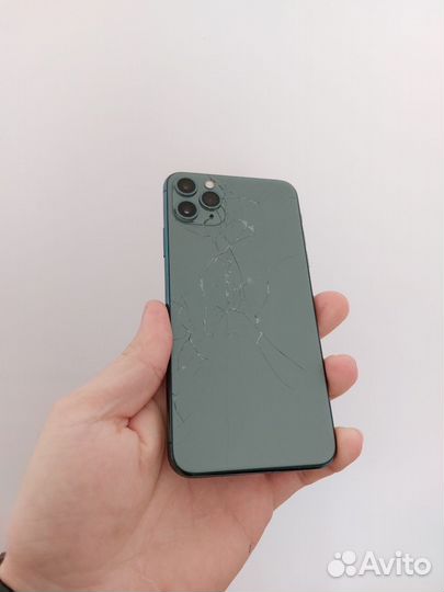 Мобильные телефоны бу iPhone