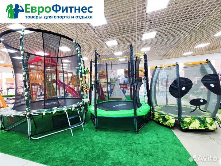 Батут в рассрочку