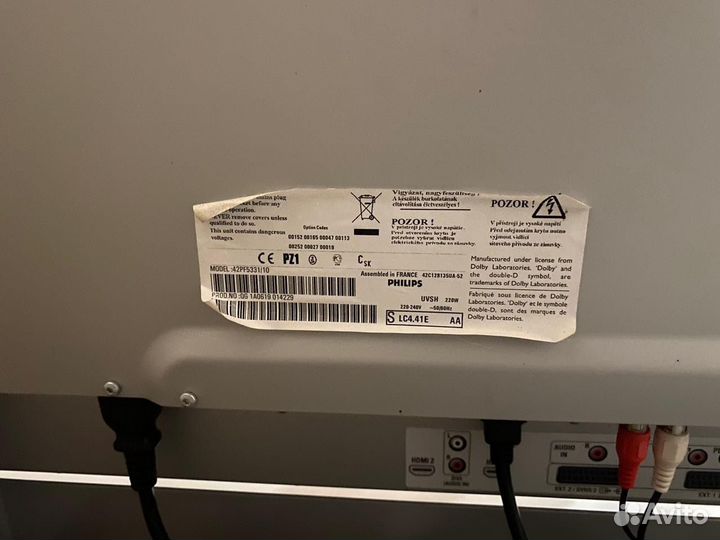 Телевизор philips