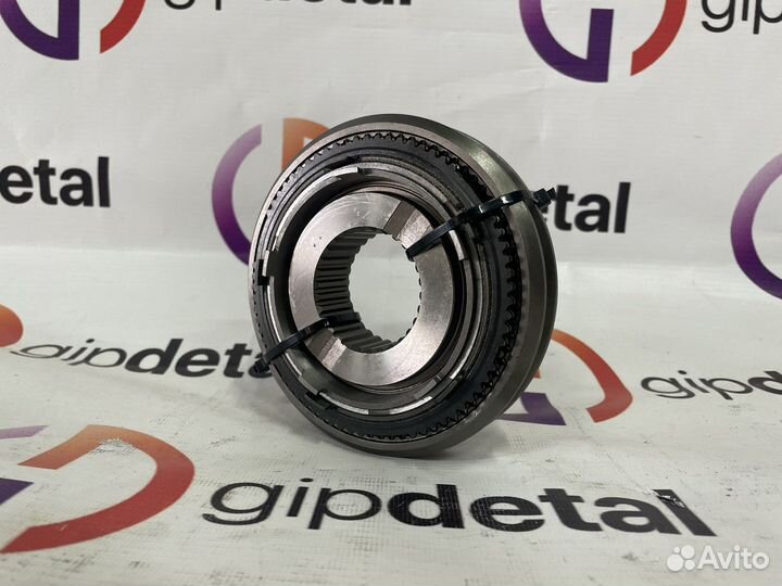 Синхронизатор газон Некст 2-3 передачи в сборе