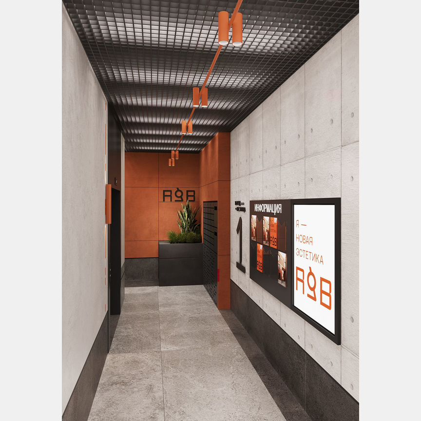 2-к. квартира, 64,1 м², 5/9 эт.