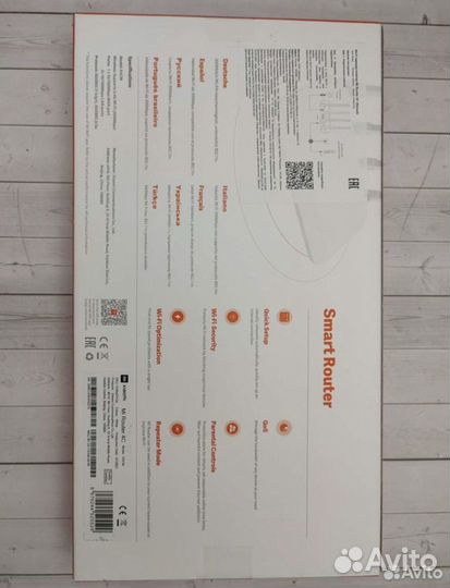 Wi fi роутер xiaomi