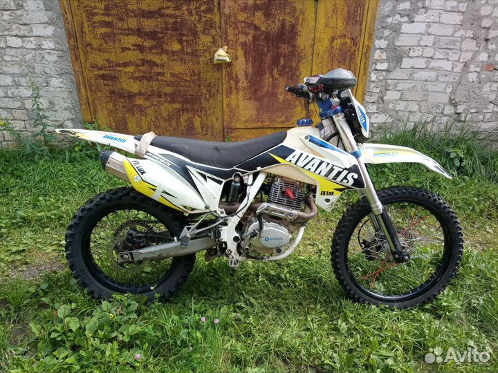 Avantis fx 250 lux