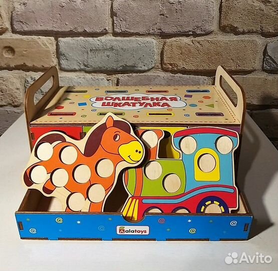 Сортер (сундучок) Alatoys + игры липучки профессии