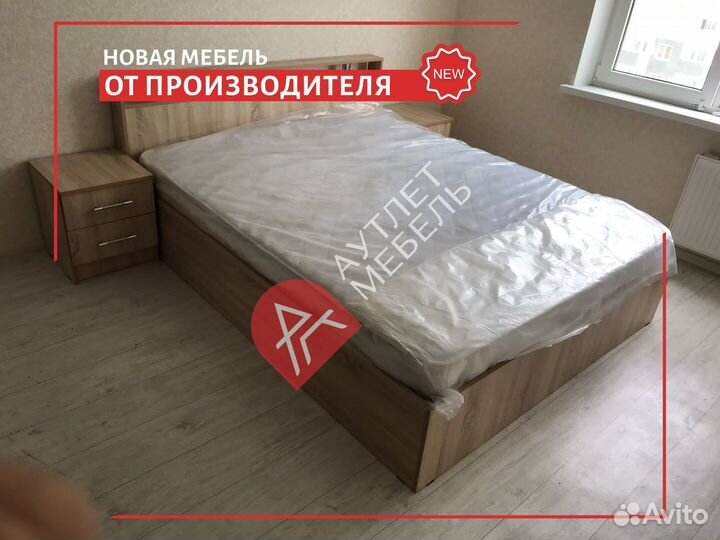 Тумба прикроватная