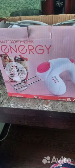 Продам миксер