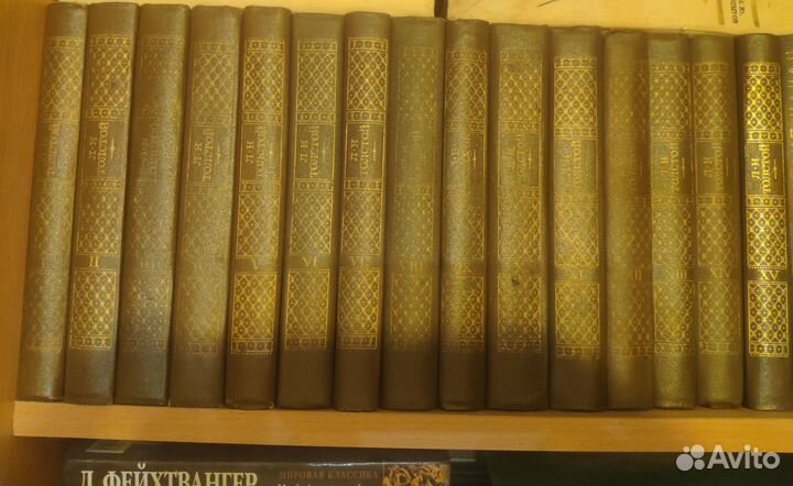 Толстой собрание сочинений 15 томов