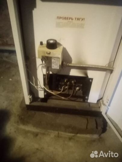 Газгольдер бу