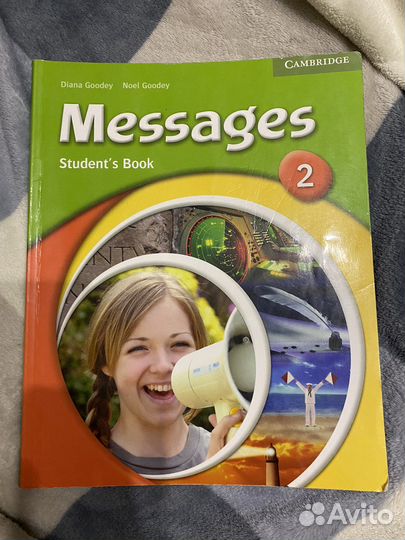 Учебники и пособия по английскому