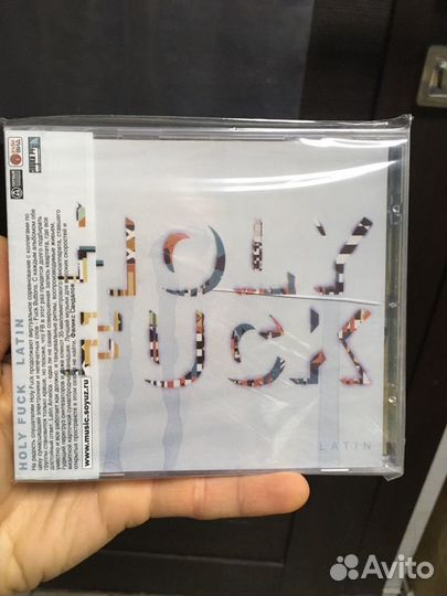 Holy Fuck - 2 (CD)