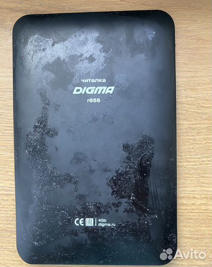 Электронная книга Digma r656