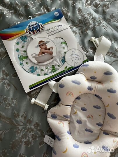 Гамак для купания малыша