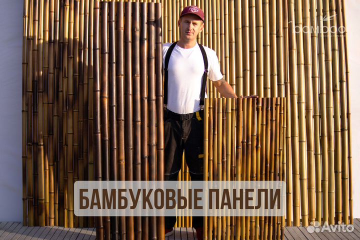 Стеновые панели натуральный бамбук