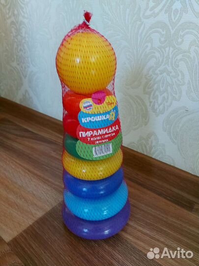 Детская пирамидка