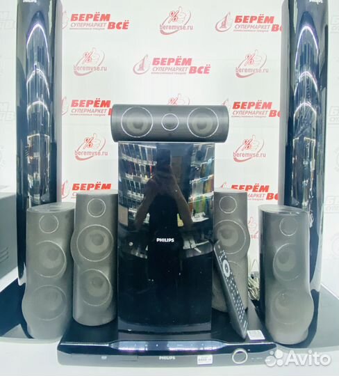 Домашний кинотеатр Philips HTS5540/51 (мц)