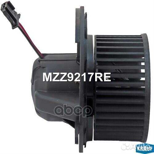 Мотор печки c крыльчаткой MZZ9217RE Krauf