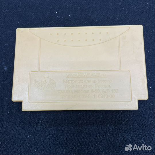 Картриджи для dendy contra 6 AT-21G