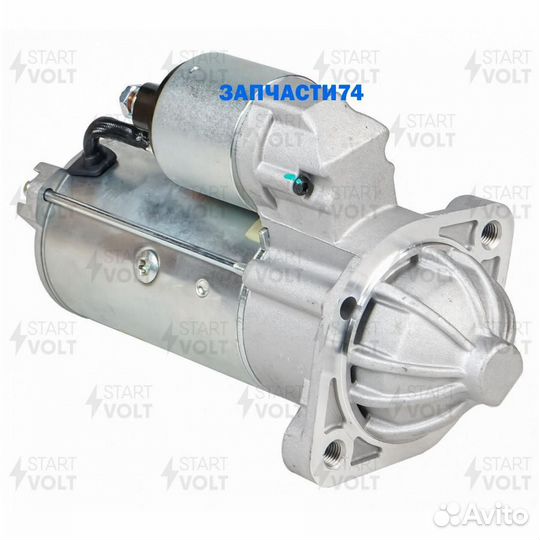 Стартер для а/м Hyundai Starex (07) 2.5CRDi 2,2кВт (LSt 0809),startvolt