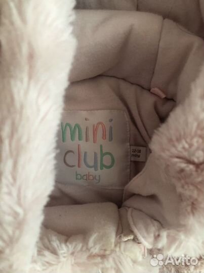 Детская одежда для девочек