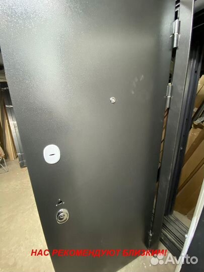 Качественная дверь входная с бесплатной установкой