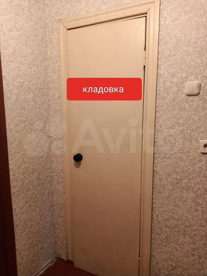 2-к. квартира, 56 м², 1/5 эт.