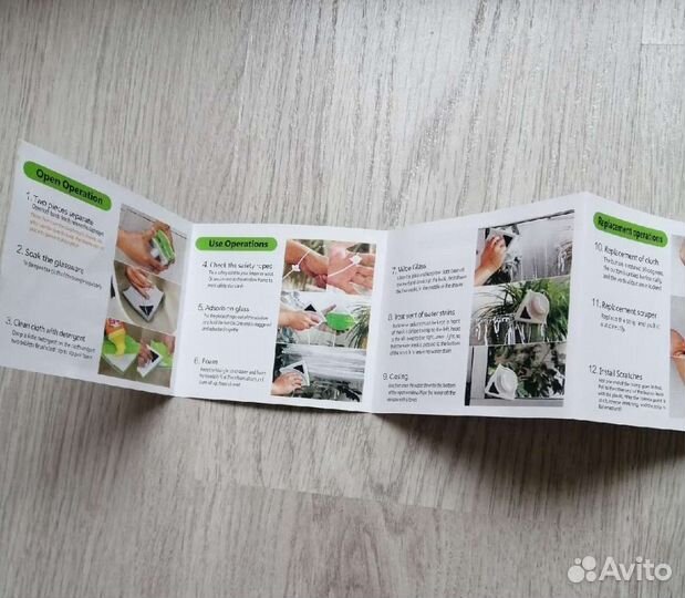 Магниты для мытья окон