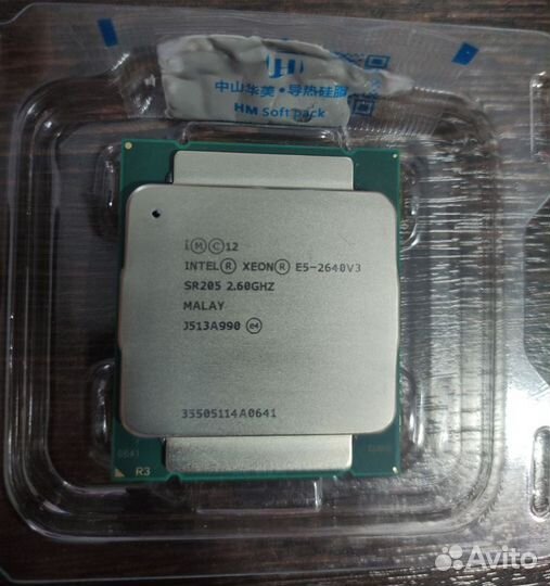 Intel Xeon E5-2640v3 8 ядер 16 потоков
