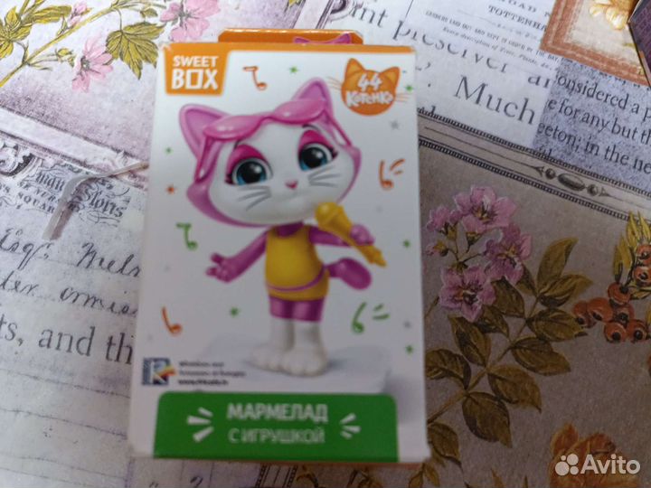 Sweet Box 44 котёнка