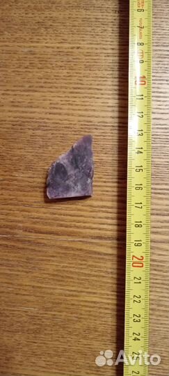 Камень чароит