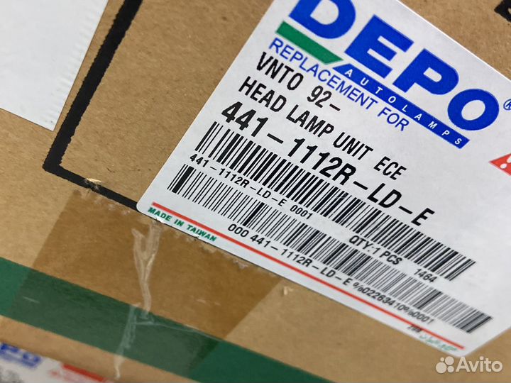 Фара основная volkswagen vento правая