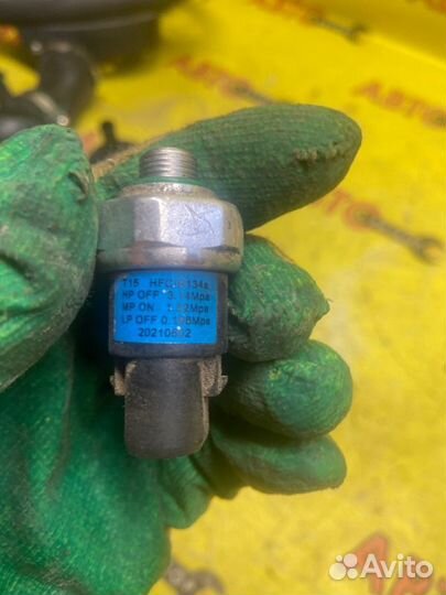 Датчик Chery Tiggo 4 sqre4T15B 2021