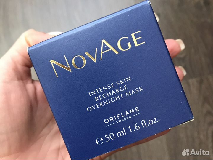 Ночная маска для лица Oriflame