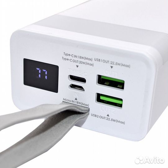 Power bank 30000mAh