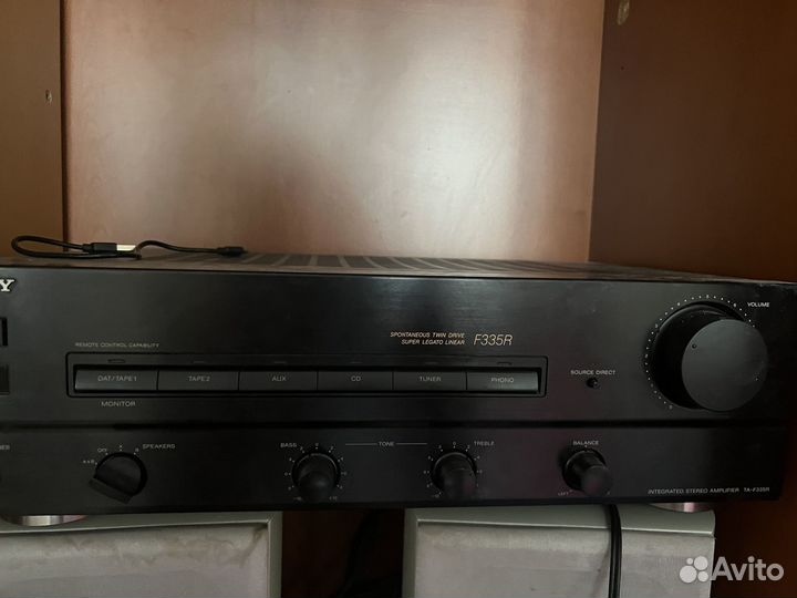 Акустическая система