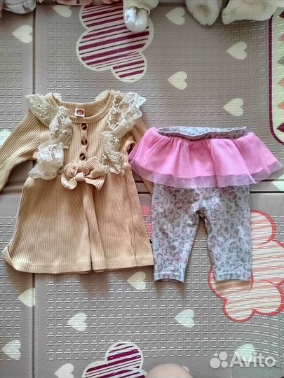 Вещи пакетом на девочку