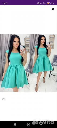 Женские вещи размеры разные