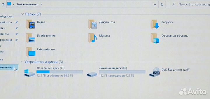DNS/i7 2630/8GB/GT740M/248GB SSD/17.3