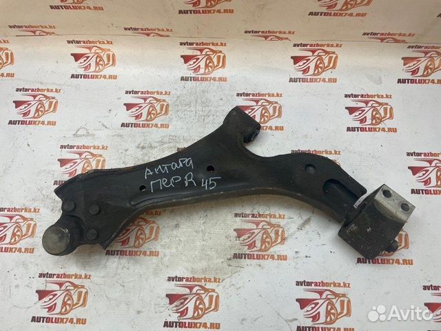 Рычаг передний правый Opel Antara C105 Z24SED 2008