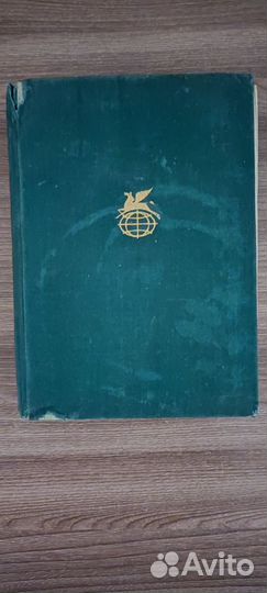 Вильям Теккерей - Ярмарка тщеславия