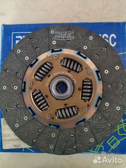 Диск сцепления