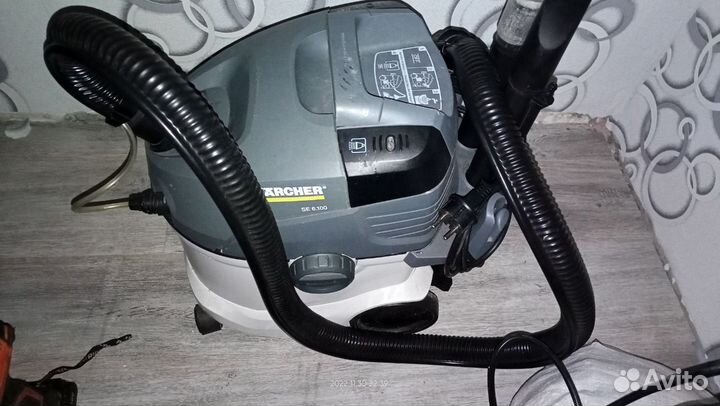 Пылесос Karcher