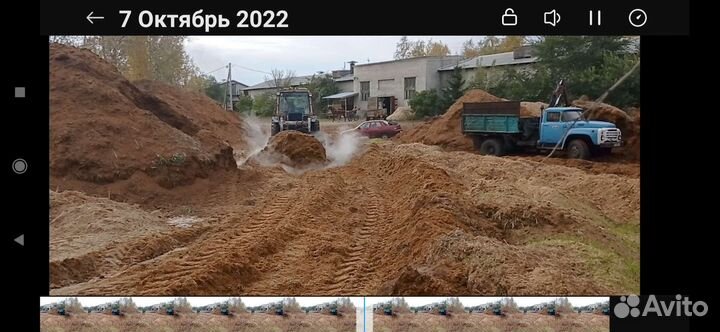 Конский перегной,навоз