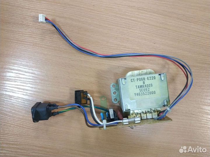 Блок питания. Понижающий трансформатор 220 (30и 8)