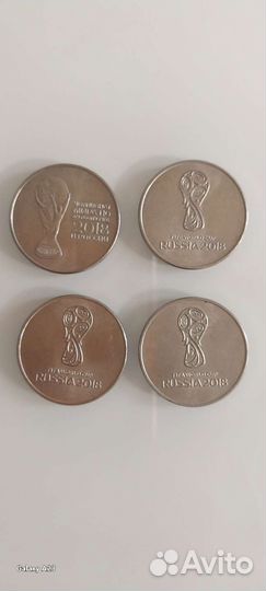 Монеты 25