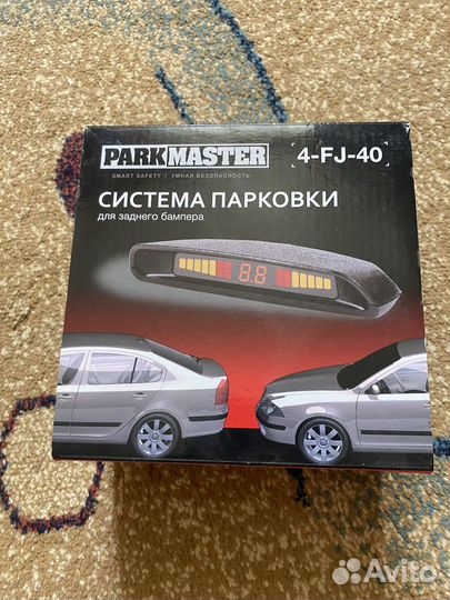 Парктроник