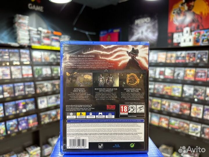 Игры для PS4: Diablo IV (4) (Русская версия)