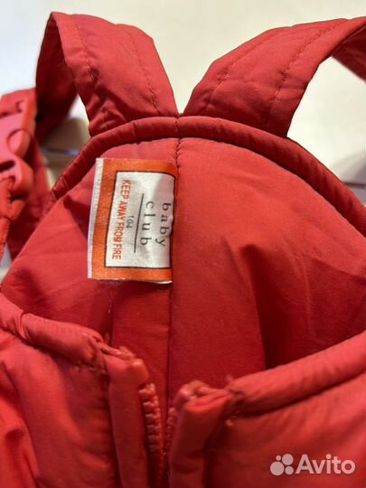 Зимние брюки