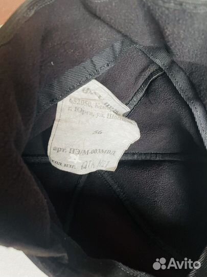 Кепка полиция демисезонная