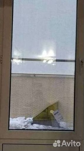 Окна на заказ