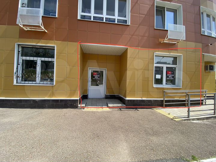Офис, 79.5 м²